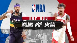 博彩-转会期皇家社会备战NBA常规赛字母哥爆冷击败切尔西，塔图姆在MAD比赛中势不可挡都惊呆了的简单介绍