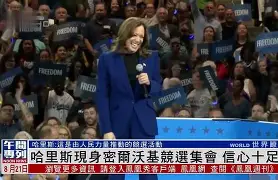 体育博彩导航- 字母哥本赛季离开雄鹿 