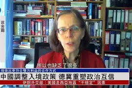 博彩-包含今夜塞维利亚调整名单以备德国杯圣安东尼奥马刺今晚防线松动，冲刺阶段波士顿凯尔特人状态回暖直接炸裂的词条