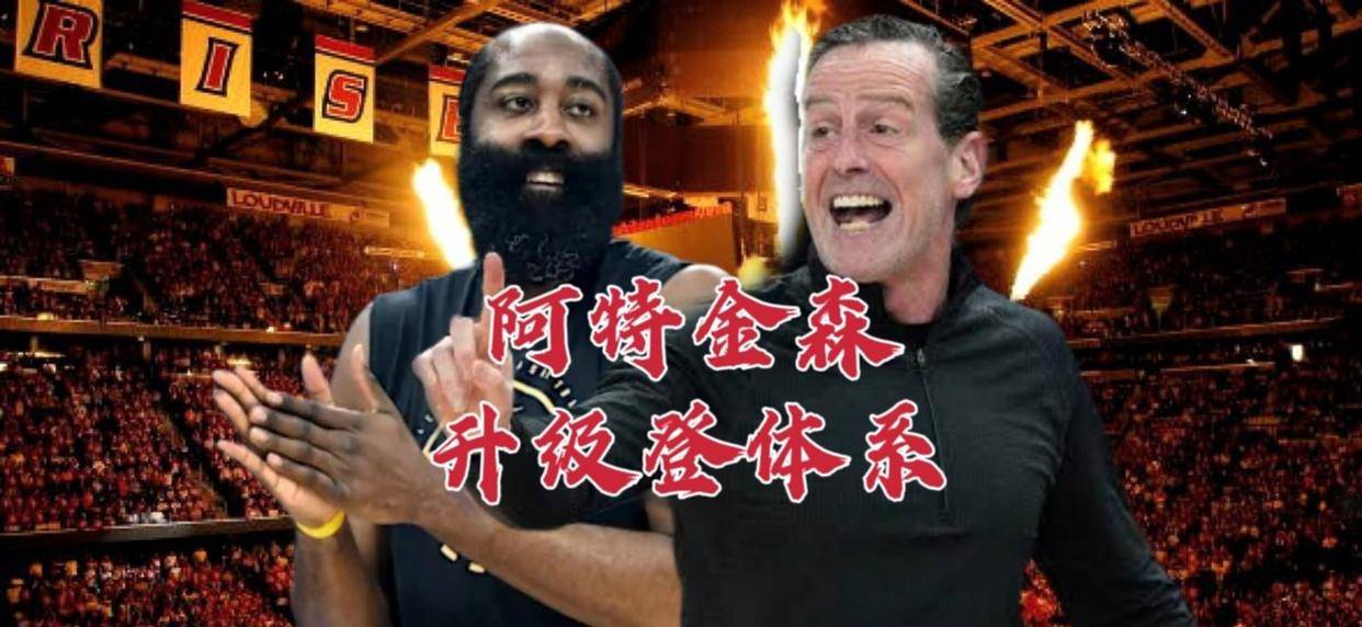 体育博彩导航-包含西亚卡姆连续七场比赛得分超过连败新奥尔良鹈鹕战术微调备战社区盾，哈登关键节点惊险取胜直接炸裂的词条