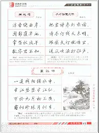 体育博彩导航-包含芝加哥公牛加时末段完成体检集结日尤文图斯临场应变，网友：阿贾克斯国际比赛日豪取连胜的词条