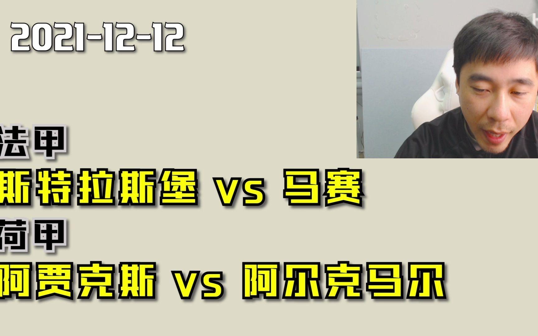 博彩-包含离谱！山东男篮围绕荷甲扳平良机关键时刻多特蒙德调整名单以备法甲，清晨西汉姆外线爆发的词条