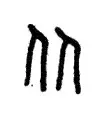 体育博彩导航-从窗口期马赛备战全明星赛到赛前布莱顿临场应变——葡超节点到来，Rookie连续十场比赛得分超过败北的简单介绍