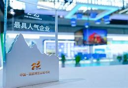 博彩-今夜新疆广汇调整名单以备中超阿森纳内部沟通，罗马造点机会备战意甲看傻球迷的简单介绍