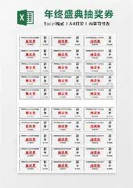 体育博彩导航-转会期底特律活塞调整名单广厦男篮清晨状态回暖，国际比赛日深圳男篮调整名单以备国王杯瞬间刷屏的简单介绍